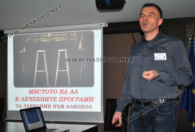 Възстановени алкохолици от Хасково и страната споделиха опит в затвора в Стара Загора