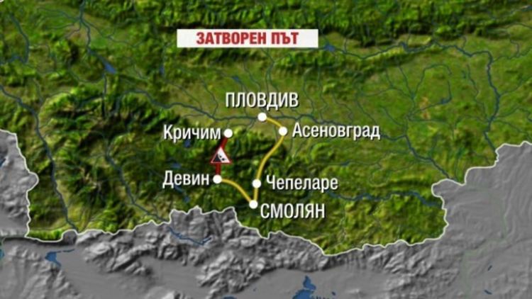 Този уикенд - движение по трасето Девин-Кричим-в едната лента