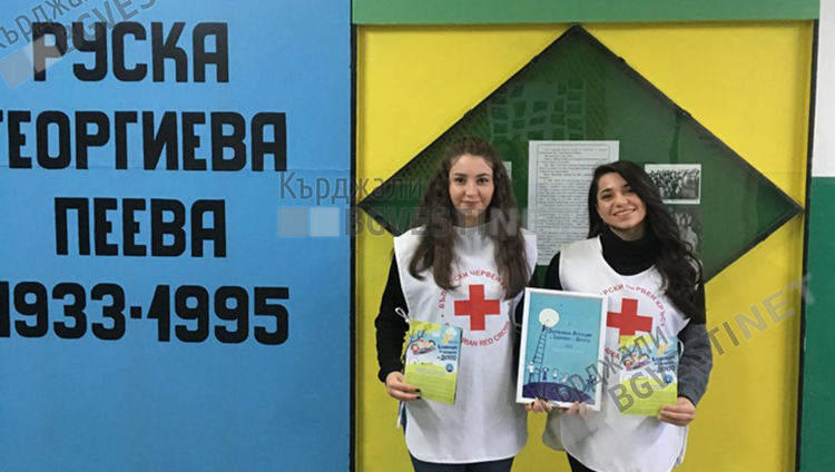 Инициатива на сестри от Джебел в включена в Десетката на Доброто