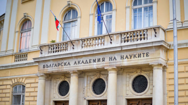 БАН: Твърденията за македонска кирилица и глаголица пораждат само присмех