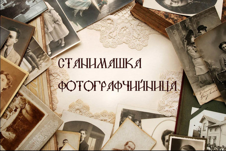 "Стар албум, чаша вино и приятели" след "Духът на монопола" днес