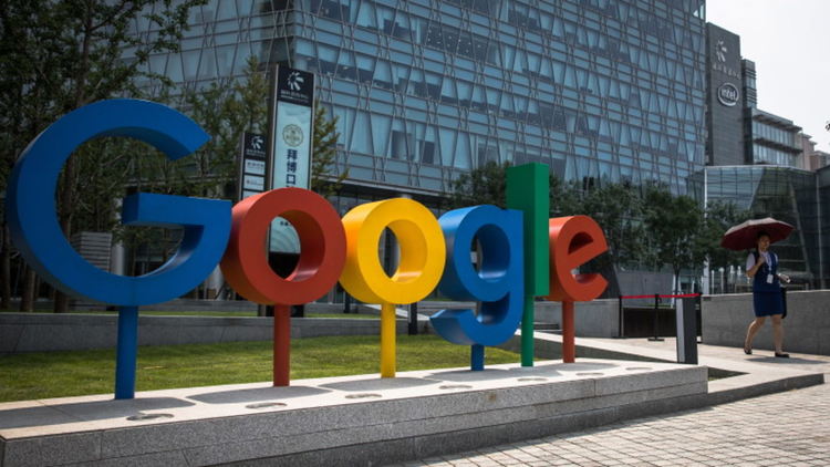 Франция глоби Google със €150 млн. евро