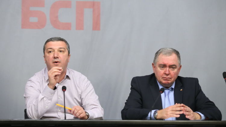 БСП сигнализира прокуратурата за източването на НЗОК 