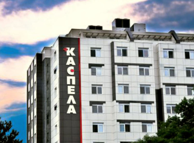 Проверяват сигнал за бомба в болница "Каспела" 
