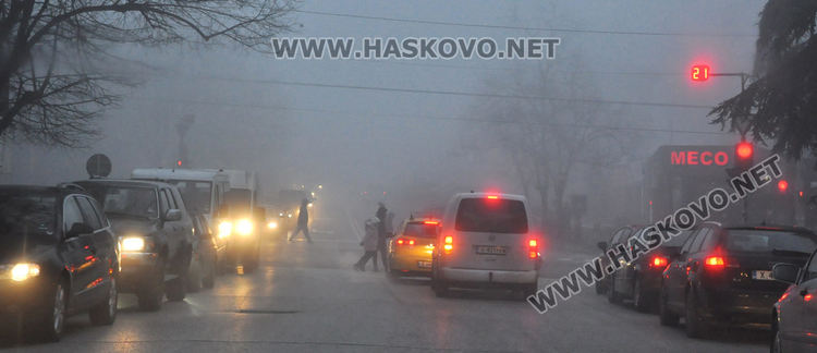 Опасно замърсяване на въздуха в Хасково