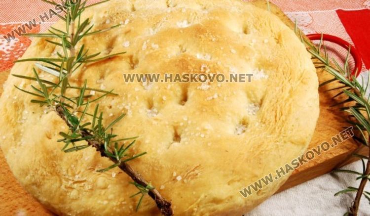 На Антоновден в Хасково празнуват 1773 именици