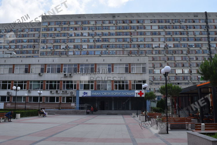 Пенсионер вкара кърджалийка директно в пловдивска клиника, пиян открадна "Рено" и катастрофира