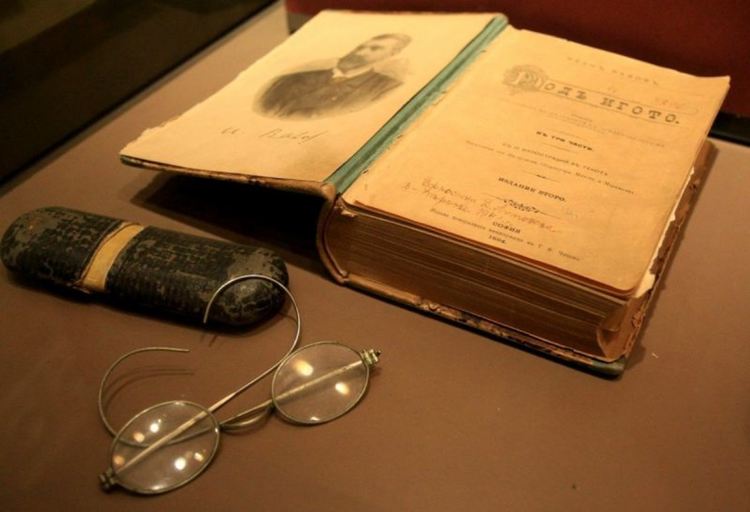 Издателката, "осъвременила" романа "Под игото", прегази авторското право и се сдоби с глоба