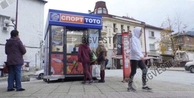 Днес местят скандалния павилион, вдигнал на протест цял квартал в Смолян