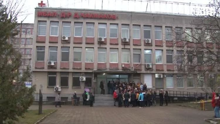 Четирима задържани за злоупотреби в общинската болницата в Раднево 