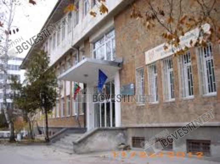 Отмениха пътуванията на ученици от Смолянско в Италия