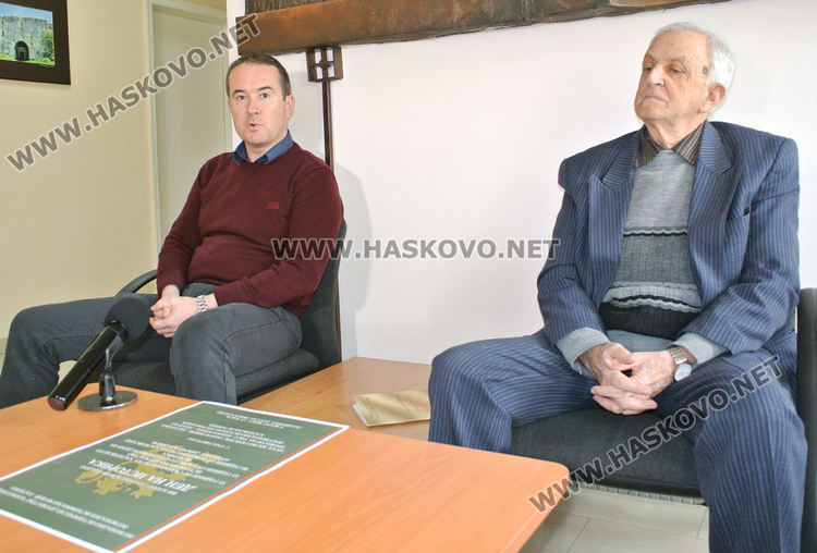 Петима лектори в конференция в Хасково за Деня на историка