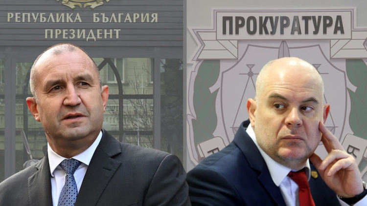 КС образува дело по искането на Гешев за имунитета на президента