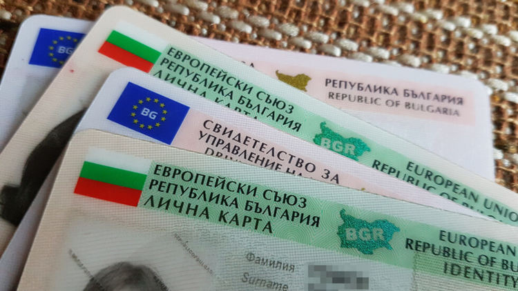 Удължават срока на валидност на лични документи, шофьорски книжки и решения на ТЕЛК