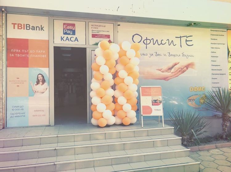 ОфисиТЕ предприеха мерки за безопасно обслужване на клиентите