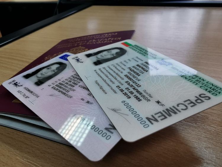Удължава се срока за подмяна на личните документи