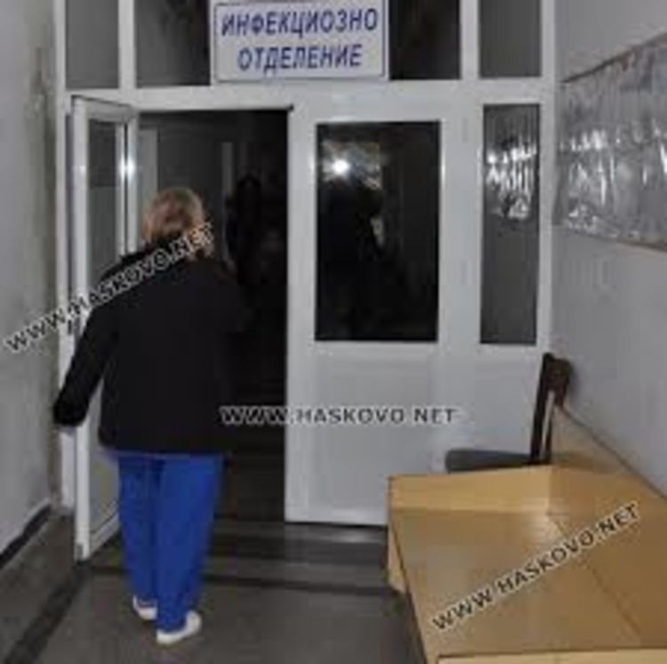 През последните дни няма изпращани проби от хасковското инфекциозно за Ковид-19