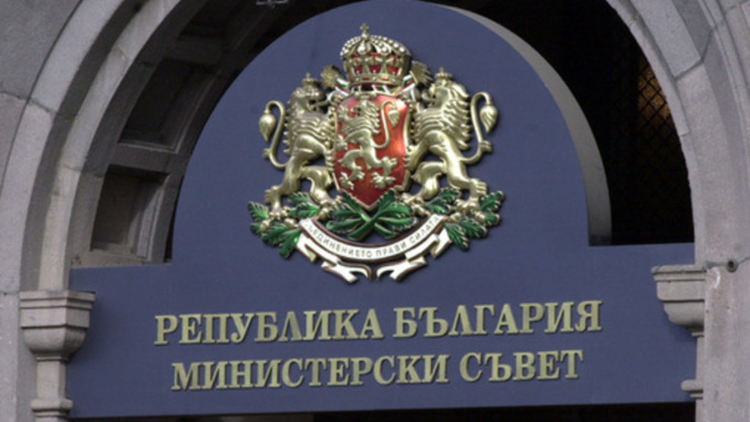 Шефът на Медицинския съвет към МС: Все още сме в най-долната част на кривата