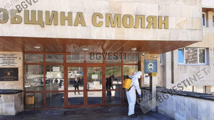 Община Смолян обяви: Търсим доброволци в помощ на Кризисния щаб!
