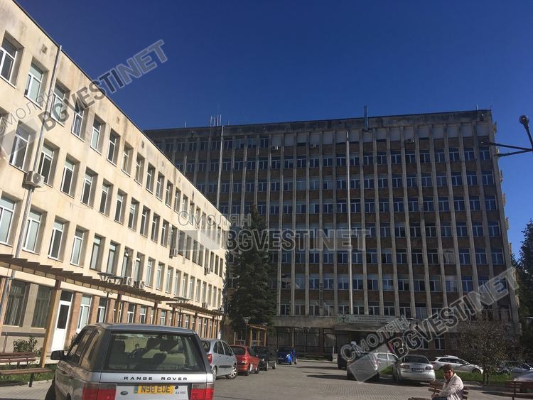 Болницата в Смолян обяви дарителска сметка за борба с коронавируса