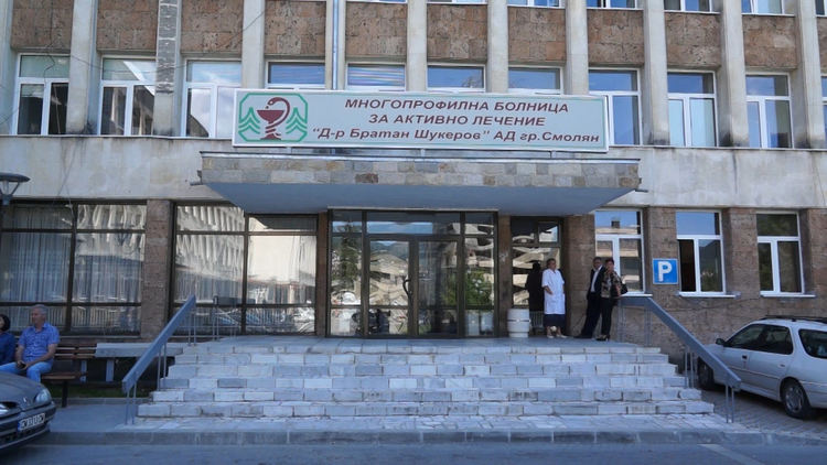 В Мадан искат да закупят апаратура за коронавирус от дарението на Чападжиев. В цялата област само Смолянската болница с интезивни легла.
