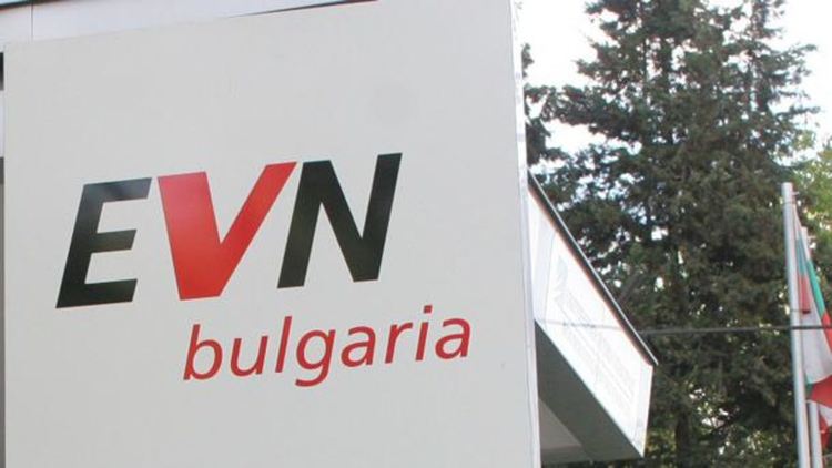EVN България дарява средства в подкрепа на българските медици в борбата им с COVID-19