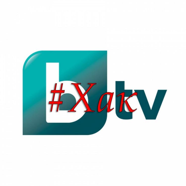 Хакнаха bTV. Базата данни на медийната група се продава онлайн 