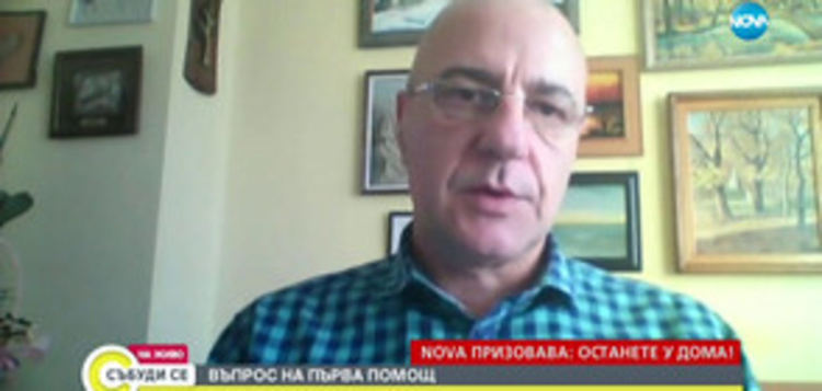 Доц. д-р Любомир Киров: Нека да разрешим на хората да посещават парковете