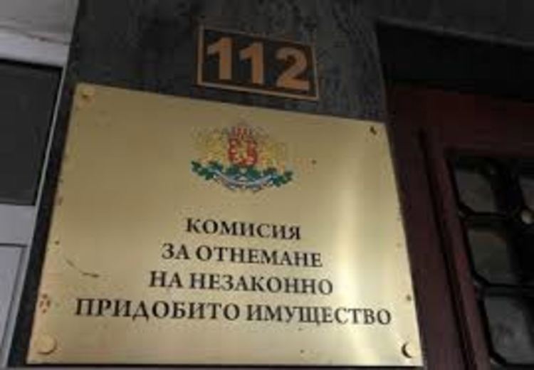 Общинските кметове с първи мандат в областта , декларираха пред избирателите имущество и спестявания