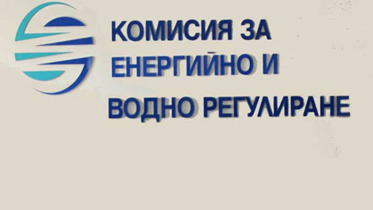 КЕВР утвърди с 11,31 процента по-ниска цена на природния газ за май в сравнение с април
