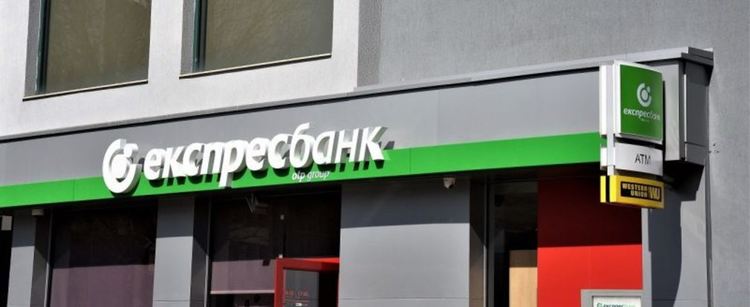 ДСК и Експресбанк завършиха обединението си