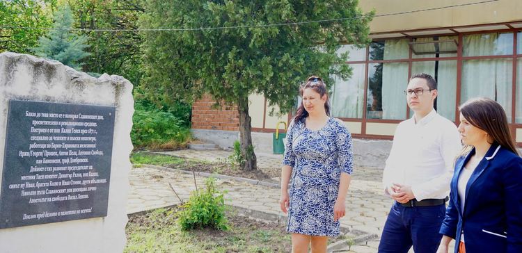 Любопитно от областта: В Ябълково е създаден първият в България „Славянски дом“