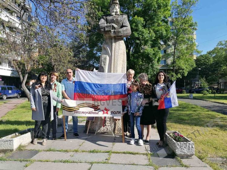 Ние помним! Ние се гордеем!