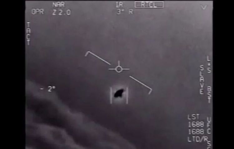 Лазерно създадени фантомни изображения са възможно обяснение за НЛО (видео)