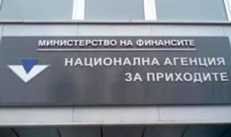 НАП и бизнесът продължават обсъжданията на Наредба Н-18