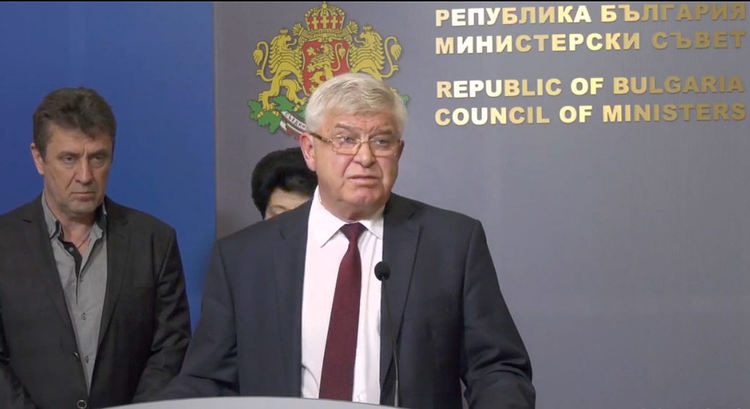 14-дневна задължителна карантина за пристигащи от Северна Македония