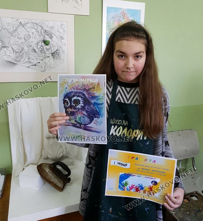 Мелиса в „Приказният свят на природата“