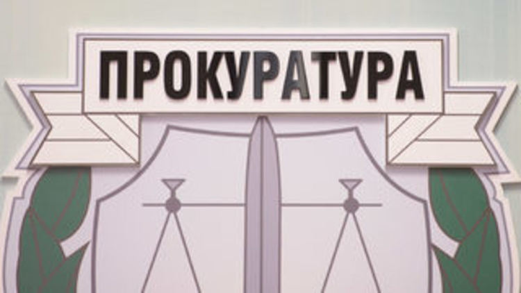По искане на Прокуратурата съдът постанови "задържане под стража" на крадеца от Крумовград
