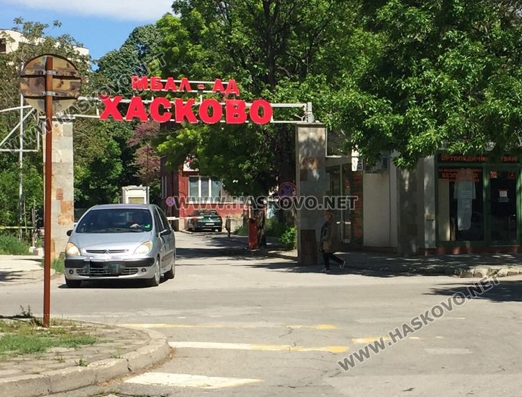 Интубираната след влошаване от коронавирус  в Хасково жена вече е здрава