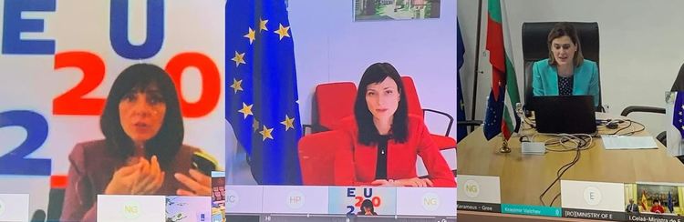 Уроците от кризата и подготовката за следващата учебна година разисква Мария Габриел с министрите на образованието