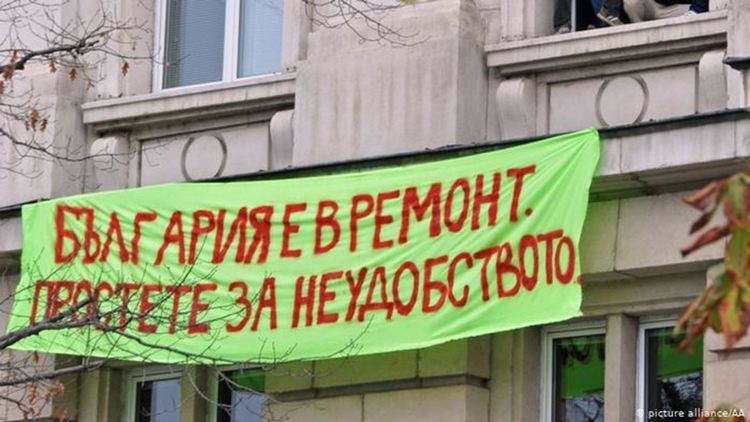 Прилича на преврат, какво се случва в България