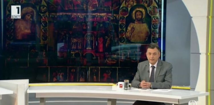 Протест в защита на Горан Благоев и "Вяра и общество" пред БНТ