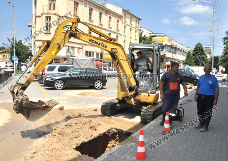 Спряха водата в центъра на Хасково заради авария