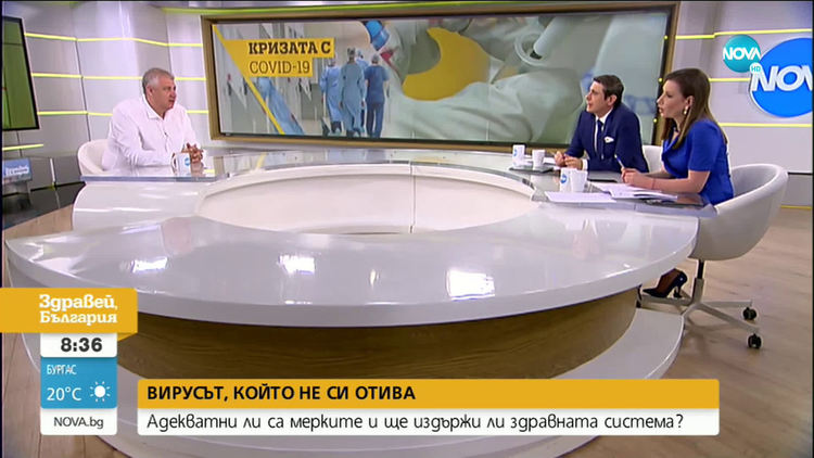 Битият на протеста младеж се самоизписал, съобщи шефът на "Пирогов" (видео)