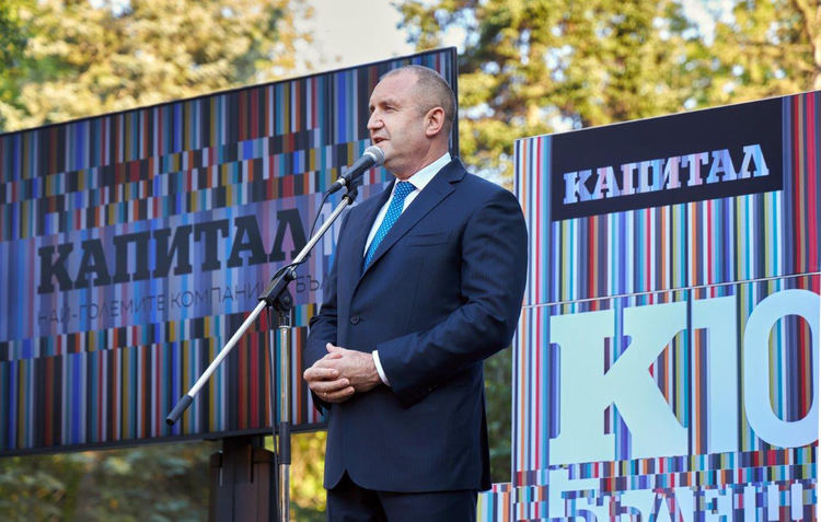 Президентът Радев: България трябва да си постави амбицията да постигне по-висок устойчив темп на икономическо развитие с много повече добавена стойност