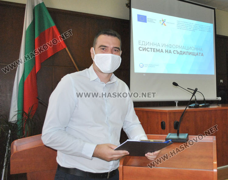 Районен съд - Хасково с нова информационна система за управление на дела