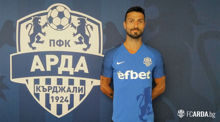 АРДА с нов трансфер, взе национал