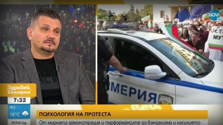 Kриминалeн психолог: Нещата ще ескалират, защото има неадекватност
