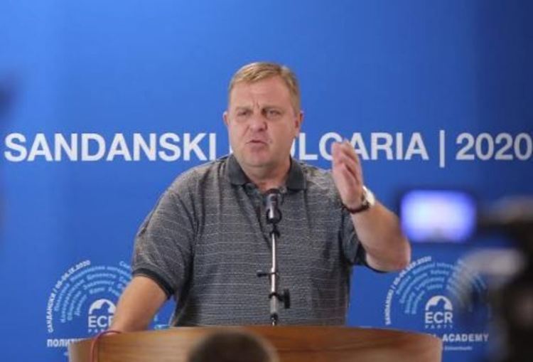 Политическата академия на Европейските консерватори и реформисти в Сандански