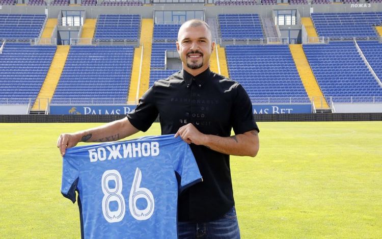 Левски подписа с Валери Божинов